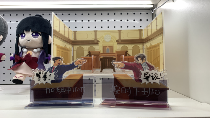 逆转裁判 玩偶娃娃 成步堂龙一/ 御剑怜侍/绫里真宵