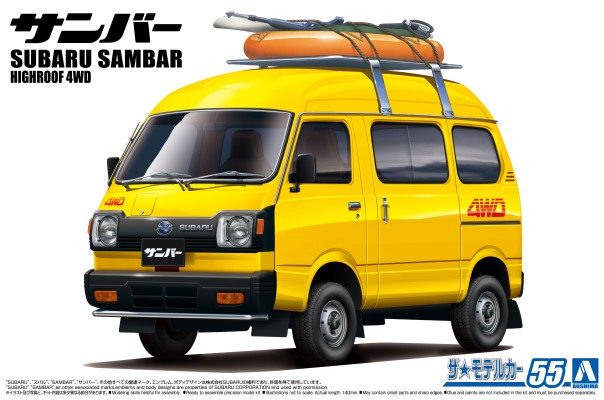 汽车模型系列 No.55 斯巴鲁 K88 Sambar 高顶 4WD 1980款