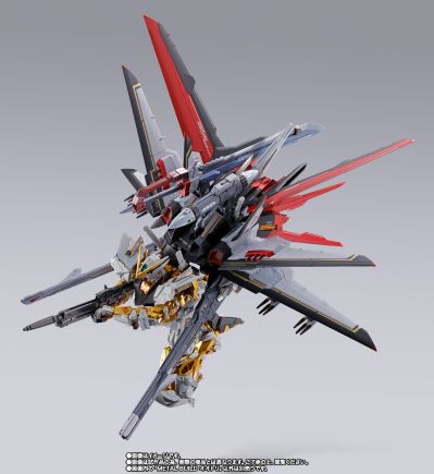 METAL BUILD   凤凰装备