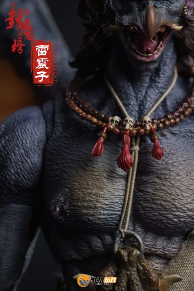 YM004 风雷将军 雷震子