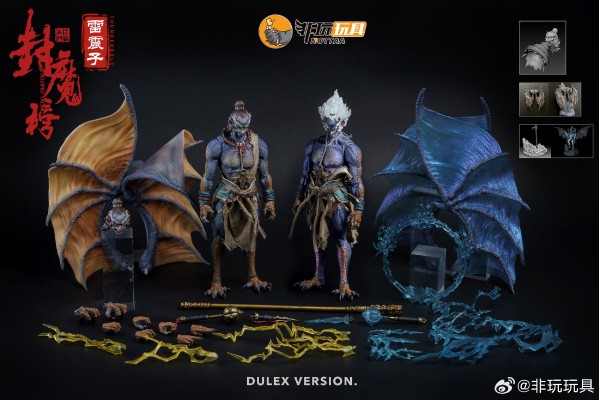 YM004 风雷将军 雷震子