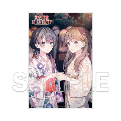 爱与演唱会！Days 2023年11月号 莲之空女学院学园偶像俱乐部 迷你亚克力板 村野沙耶香+藤岛慈