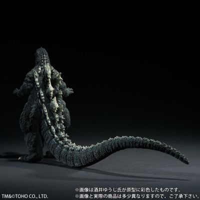 东宝30厘米系列 酒井祐司造型杰作 哥斯拉大战碧奥兰蒂 哥斯拉（1989） 第四种警戒态势 「大阪登陆」闭口版