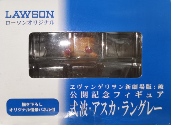 EVA新剧场版 明日香 Loppi ver.