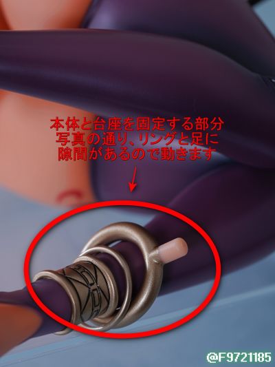 大褐色时代 萨哈娜·娜娜 油光艳肌