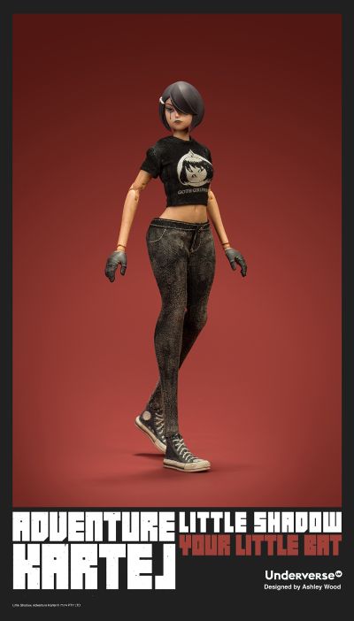 冒险卡特尔系列 小影子