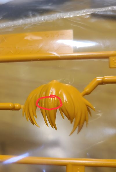 PLAMAX 新世纪福音战士新剧场版：破 式波・明日香・兰格雷