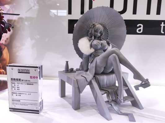 碧蓝航线 圣路易斯 雪下之饮