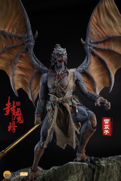 YM004 风雷将军 雷震子