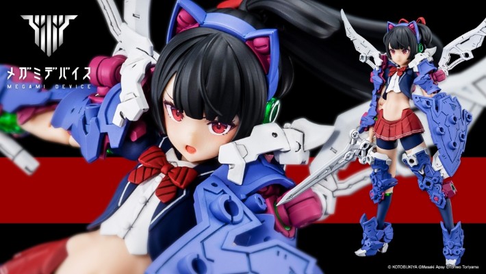女神装置 BUSTER DOLL 骑士