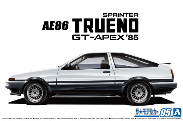 汽车模型系列 No.5 丰田 AE86 Sprinter Trueno GT-APEX 1985款