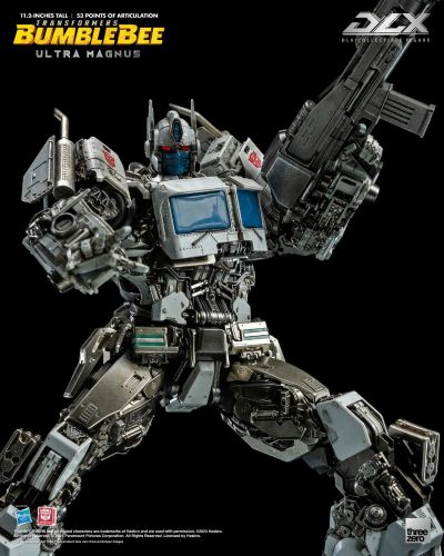 DLX 大黄蜂 通天晓