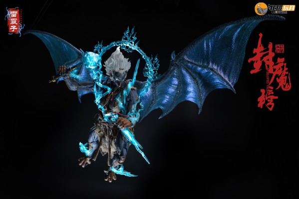 YM004 风雷将军 雷震子