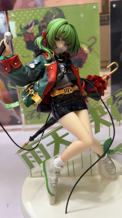 RainyBlueBell  uten 雨天决行 決子