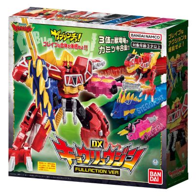 兽电战队强龙者 DX强龙神 可动强化版