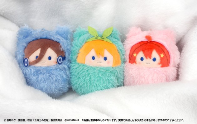 电影 五等分的新娘 掌心动物园毛绒玩偶