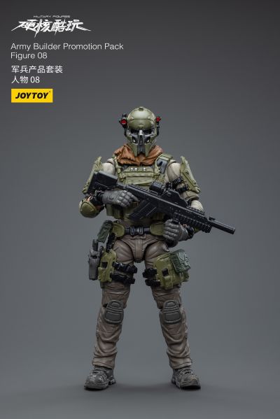 硬核酷玩 军兵产品套装