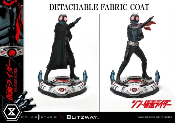 PMSKR-01 新·假面骑士 假面骑士