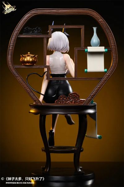 妹子太多，只好飞升了 云悠