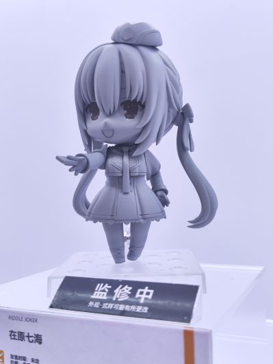 粘土人#2394 RIDDLE JOKER-密命王牌 在原七海