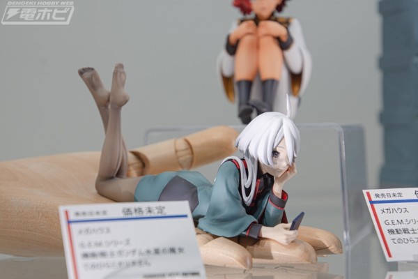 GEM系列 机动战士高达 水星的魔女 掌中斯莱塔