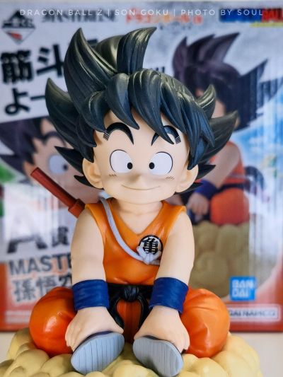 一番赏 龙珠EX 龟仙流的勇者们 A奖 孙悟空