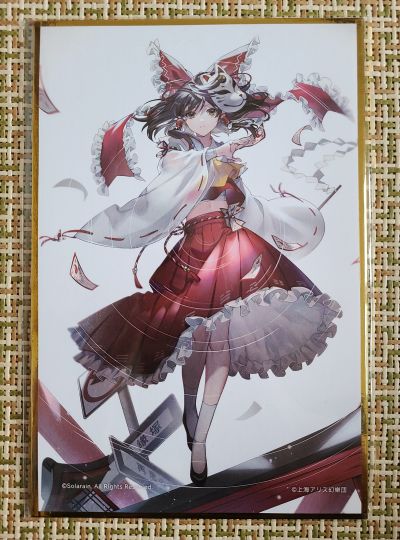 东方Project 博丽灵梦 乐园的美好巫女