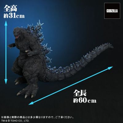东宝30厘米系列 哥斯拉 THE RIDE 大怪兽顶上决战 哥斯拉 THE RIDE 哥斯拉商城限定版