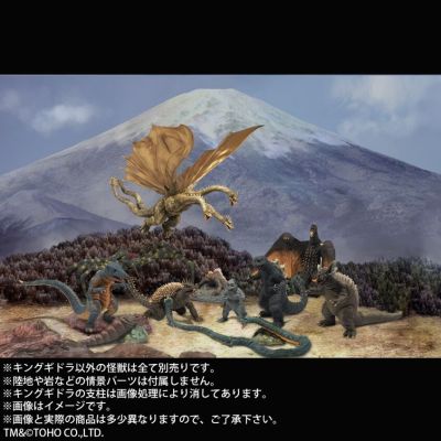 东宝大怪兽系列 怪兽总攻击 基多拉（1968）飞行版