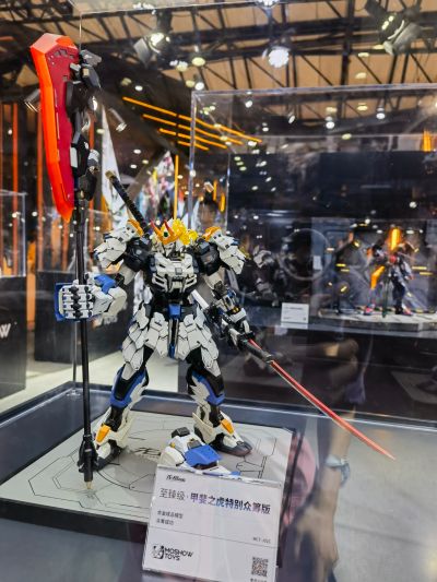 先祖效应 MCT-J03C 至臻级·甲斐之虎 特别众筹版