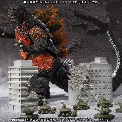 S.H.MonsterArts 东宝特摄超兵器2