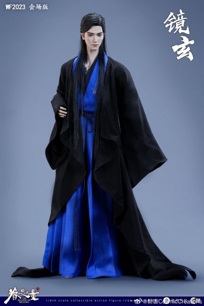 眷思量 镜玄 睡衣版