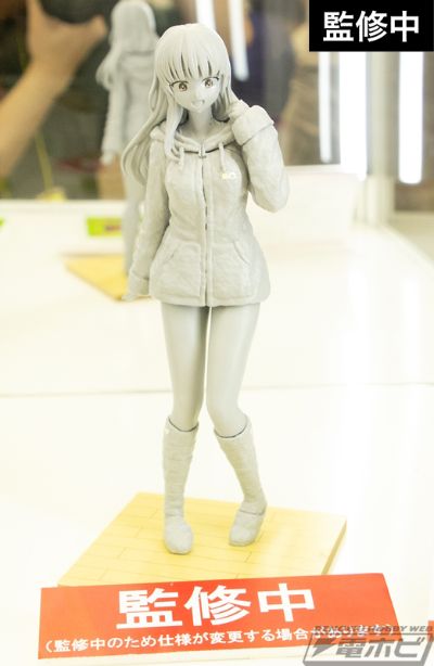 全力造形  我心里危险的东西  山田杏奈