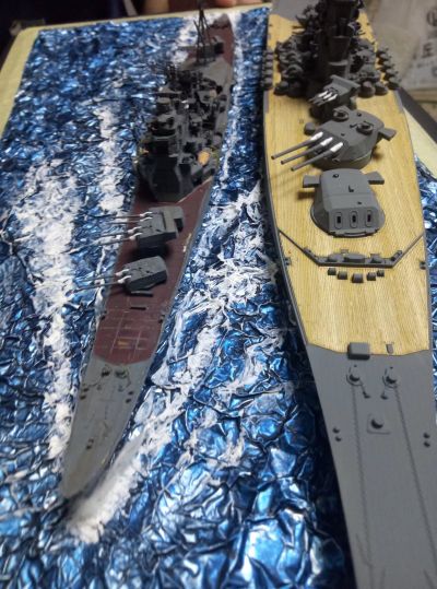 1/700 水线系列 No.338 日本海军重巡洋舰 爱宕 1942