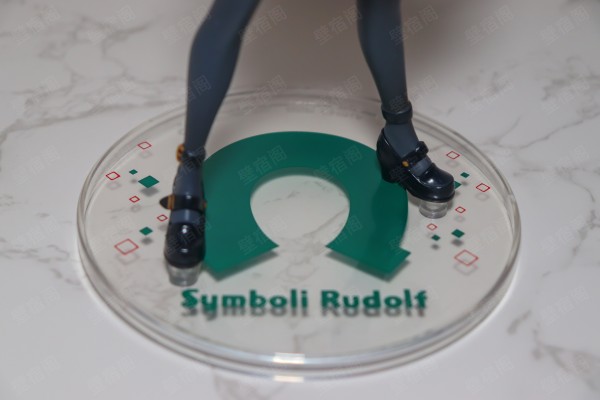 一番赏 赛马娘 第七弹 A奖 皇帝