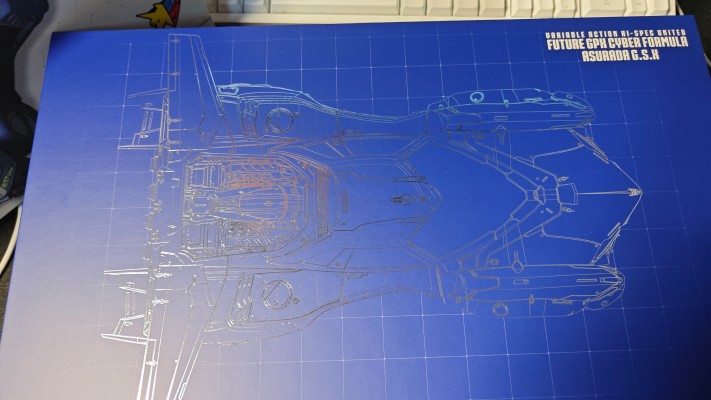 VAHi-SPEC UNITED 高智能方程式  阿斯拉达G.S.X