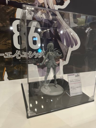 Cantabile 弗拉迪蕾娜·米丽洁