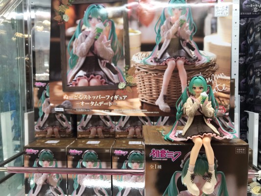 压泡面 初音未来 秋日之约