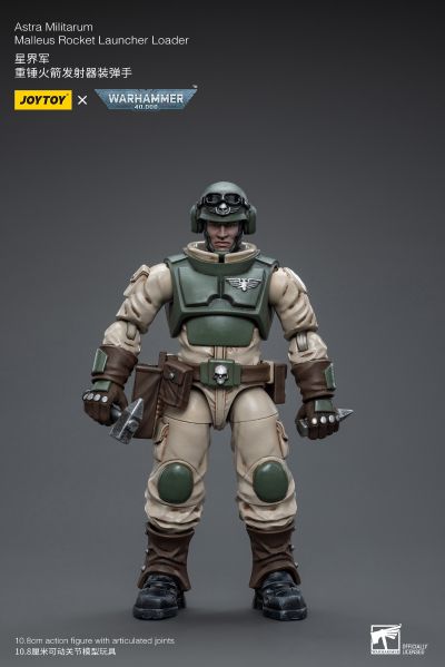 战锤40000 星界军 重锤火箭发射器的野战炮组 火箭军