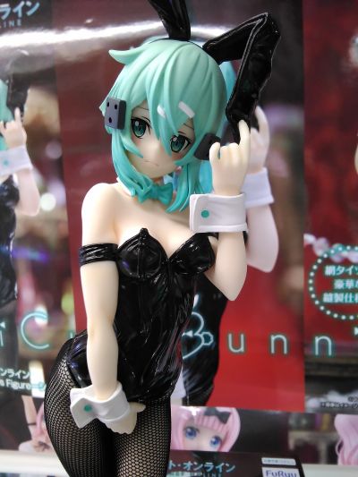 BiCute Bunnies 刀剑神域 诗乃