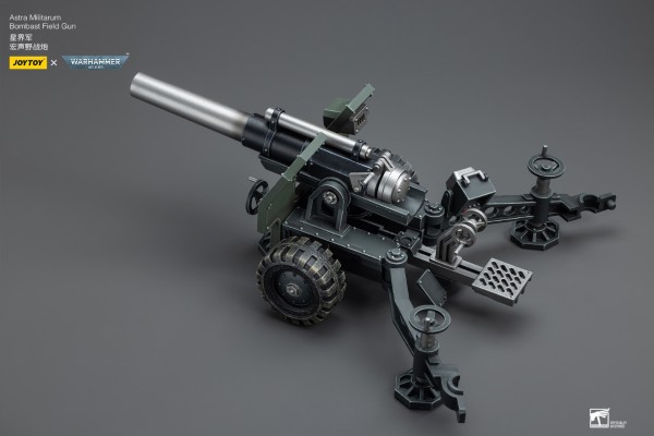 战锤40000 星界军 宏声野战炮