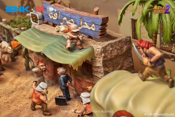 合金弹头2 第一弹