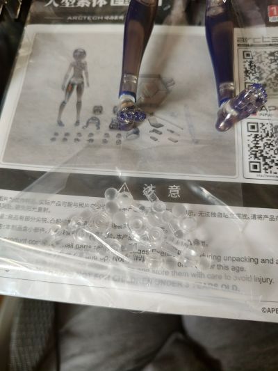 ARCTECH可动系列 SP004 可动人型素体 透明黑限定版