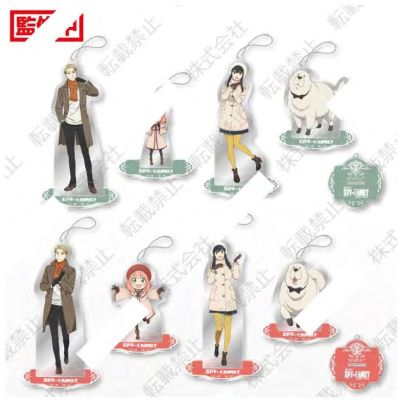 间谍过家家 代号：白 立牌钥匙链