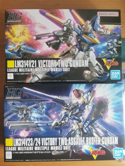 HGUC 机动战士V高达   V2高达