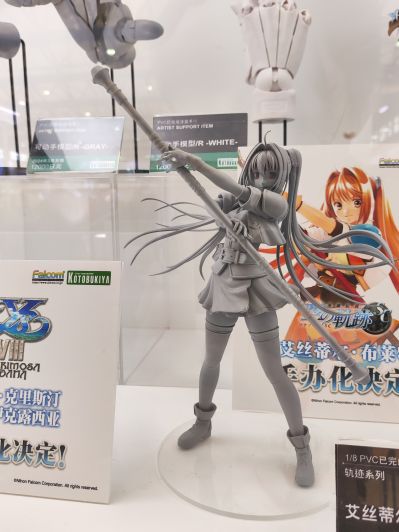 英雄传说 空之轨迹 艾丝蒂尔·布莱特