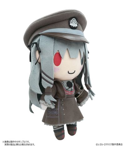 爱上火车 美玖路 含骨架毛绒玩偶