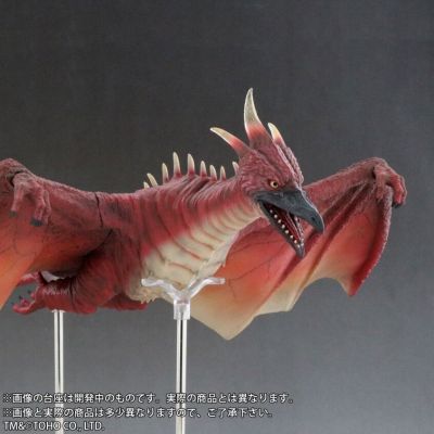 东宝30厘米系列 哥斯拉大战机械哥斯拉2 烈焰拉顿