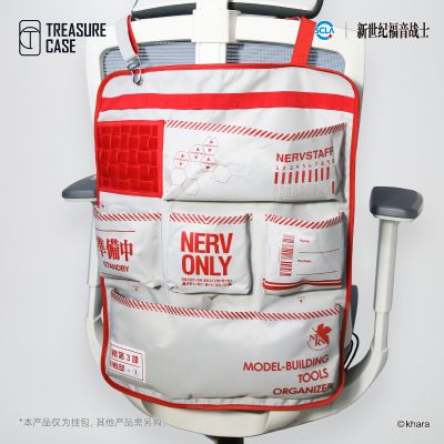 模型工具补完计划 新世纪福音战士 模型工具挂包