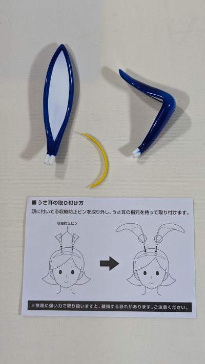 B-style 食戟之灵 水户郁魅 兔女郎